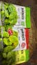 滇品客农科院翡翠绿蚕豆瓣315g无壳云南保山酥脆兰花豆下酒菜坚果零食 实拍图