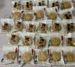 展艺月饼雪花酥机封袋平安盛世蛋黄酥牛轧糖中秋包装袋手工50只 实拍图
