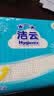 洁云卫生纸 加韧方包200张*8包 抽纸厕纸替代卷纸 平板纸厕所专用纸巾 实拍图