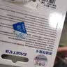 忆捷（EAGET）128GB TF（MicroSD）存储卡 A1 U3 V30 C10行车记录仪&安防监控专用内存卡 高速耐用 实拍图