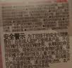 贝亲（Pigeon）自然实感第3代启衔奶嘴 宽口径奶嘴 SS号-1只装 0个月以上 BA129 实拍图