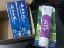 云南白药益生菌热门牙膏套装清新口气去口臭护龈牙膏6支500g+环保购物袋 实拍图