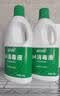 蓝月亮84消毒液1.2kg/瓶*2 杀菌率99.99% 消毒水  白色衣物家居消毒 实拍图