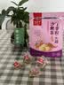 九芝堂猴头菇丁香沙棘暖养胃茶幽山药门螺杆菌调理男女士肠胃口气养生茶 实拍图