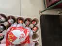 神邮 高邮咸鸭蛋熟20枚*60g家庭装 即食咸鸭蛋流油 中秋礼品企业团购 实拍图
