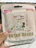 七度空间天山绒棉 极薄纯棉日用250mm卫生巾2片装【品牌直供 安心品质】 实拍图