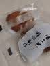 华味亨山东红富士苹果干618g/袋无添加苹果干肉厚无核蜜饯果干休闲零食 实拍图