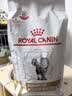 皇家（ROYAL CANIN）泌尿道处方猫粮LP34稀释尿液溶解鸟粪石结石猫全价处方粮1.5KG 实拍图