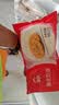 思念牛肉粉丝馅饼1.15kg10片肉饼馅饼早餐面点儿童早餐半成品中秋送礼 实拍图