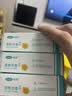 可孚医用酒精消毒棉片75%酒精湿巾杀菌一次性家用护理3cmX6cm 6盒 实拍图