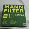 曼牌滤清器（MANNFILTER）外置加装空调滤清器CU20055KIT空调滤芯奥迪A4L/A5/S4/S5/RS4/Q5L 实拍图