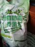 PISSA樟脑丸衣柜防潮防霉除湿除味香薰包鞋柜抽屉除臭栀子花香60包/袋 实拍图