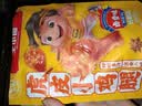 王小卤休闲解馋鸡肉类追剧小零食虎皮小鸡腿鸡翅根独立包装卤香味80g 实拍图