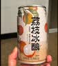 生龙荔枝冰酿310g*6孝感特产米酒甜酒酿醪糟米酒米酿风味饮料 实拍图
