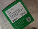 才进适用HP 惠普m126a硒鼓 m126nw硒鼓 m126a墨盒 m126nw墨盒 mfp hp126a惠普打印机cc388a硒鼓 京东配送 实拍图