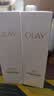 玉兰油（OLAY）全新30氨基酸洁面100g*2卸妆控油深层清洁洗面奶护肤品生日礼物女 实拍图