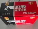 双鹿 7号电池24粒 七号碱性 适用于体温计/遥控器/鼠标键盘/电子秤/血氧仪/耳温枪等 LR03/AAA 实拍图