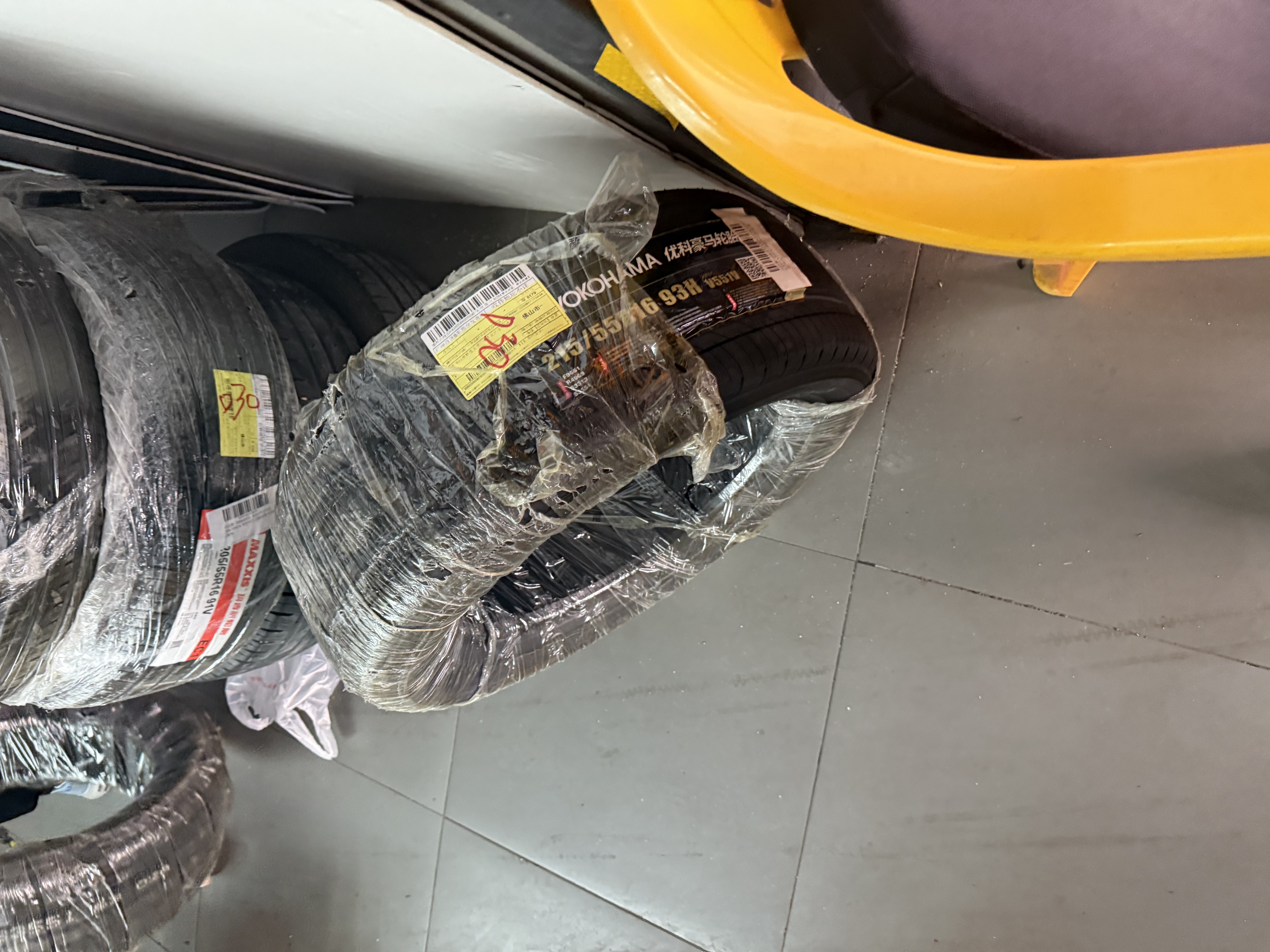 优科豪马横滨汽车轮胎 215/55R16 93H V551V 原配本田思域/享域/凌派 实拍图