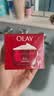 玉兰油（OLAY）大红瓶面霜50g双支装抗皱紧致女士保湿面霜护肤品生日礼物送女友 实拍图