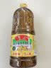 鲁花【保真菜籽油】低芥酸特香菜籽油 2L 物理压榨【京东品酒会同款】 实拍图