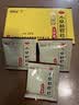白云山 小柴胡颗粒(无蔗糖) 4g*12袋*5盒 感冒咳嗽 寒热往来 食欲不振 肠胃不适 疏肝和胃 新冠指南用药 实拍图