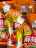 王守义 麻辣鲜 90g袋装*3 腌撒烹炒拌 多用途调味 中华老字号调料调味品 实拍图