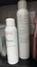 雅漾（Avene）舒泉保湿喷雾300ML 补水舒缓修护敏肌爽肤水护肤晒后湿敷换季礼物 实拍图