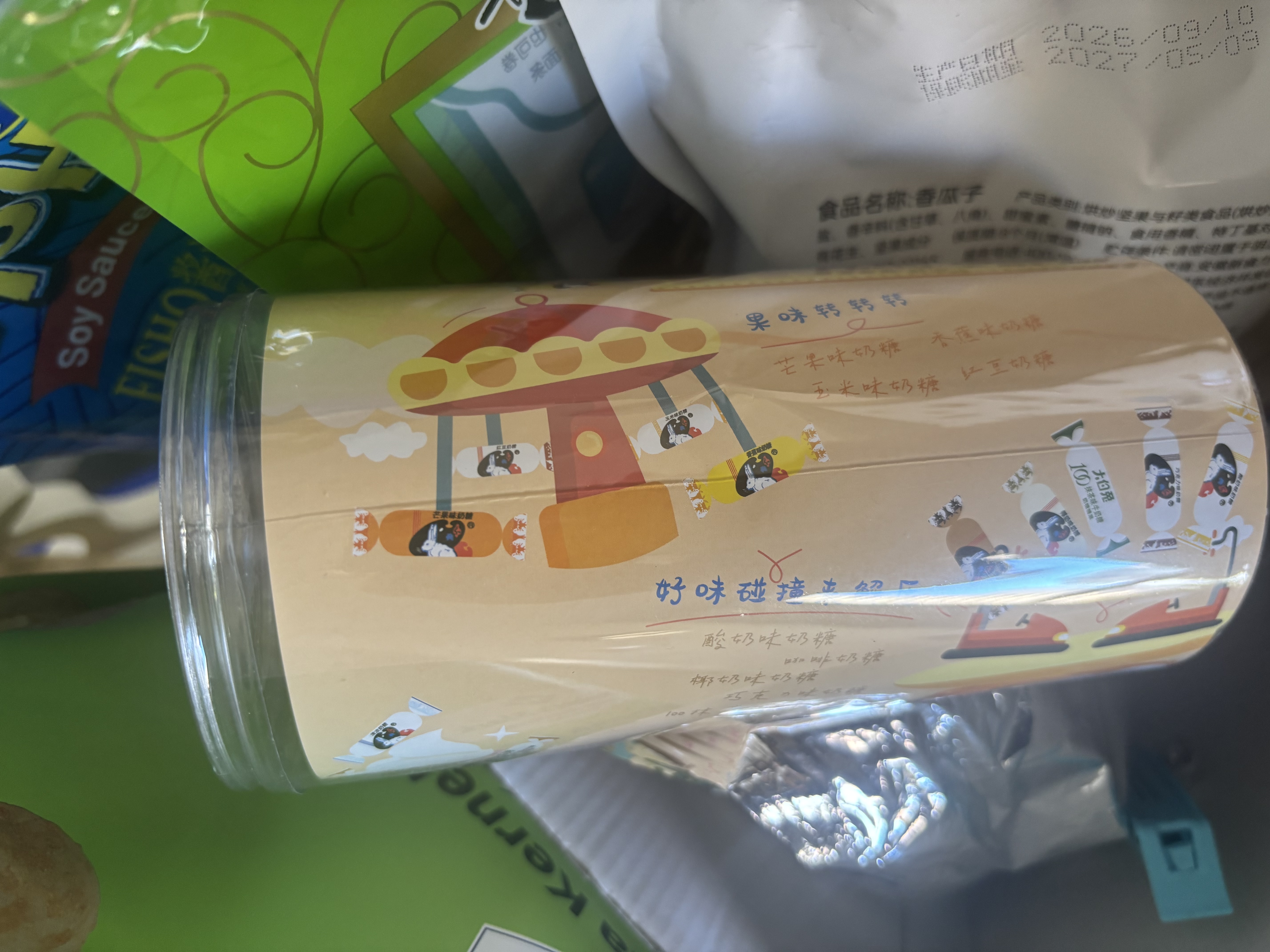 大白兔巨型原味奶糖200g约36颗 中华老字号 糖果 休闲食品 儿童礼物 实拍图