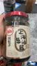 川娃子 上海葱油拌面酱料汁 拌面拌粉拌菜馄饨煎蛋葱油汁 调味酱料230g 实拍图
