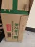 农夫山泉东方树叶茉莉花茶335ml*15瓶无糖茶饮料0糖0脂0卡小瓶整箱装 实拍图