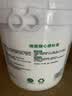 三棵树漆开学季墙面修补膏耐水去污补墙面修复膏涂料裂缝墙皮脱落腻子粉膏 实拍图