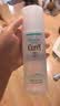 珂润（curel)润浸保湿化妆水爽肤水II(水润型）150ml 实拍图