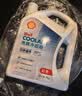 壳牌（Shell）长效防冻液汽车冷却液四季通用-30℃4kg (红色) 养车保养京东自营 实拍图