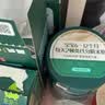 英氏婴幼儿米粉番茄牛肉南瓜加锌营养米粉宝宝辅食米糊228g 10月+ 实拍图