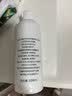 松达爽身露婴儿桃子水山茶油爽身粉宝宝爽肤水200ml*2 实拍图