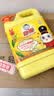 白猫柠檬红茶洗洁精5kg*4桶（整箱）A类食品用去油祛味红茶香洗洁精 实拍图
