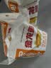 金龙鱼高筋优质麦芯小麦粉10斤 包子饺子馒头饼手擀面 实拍图