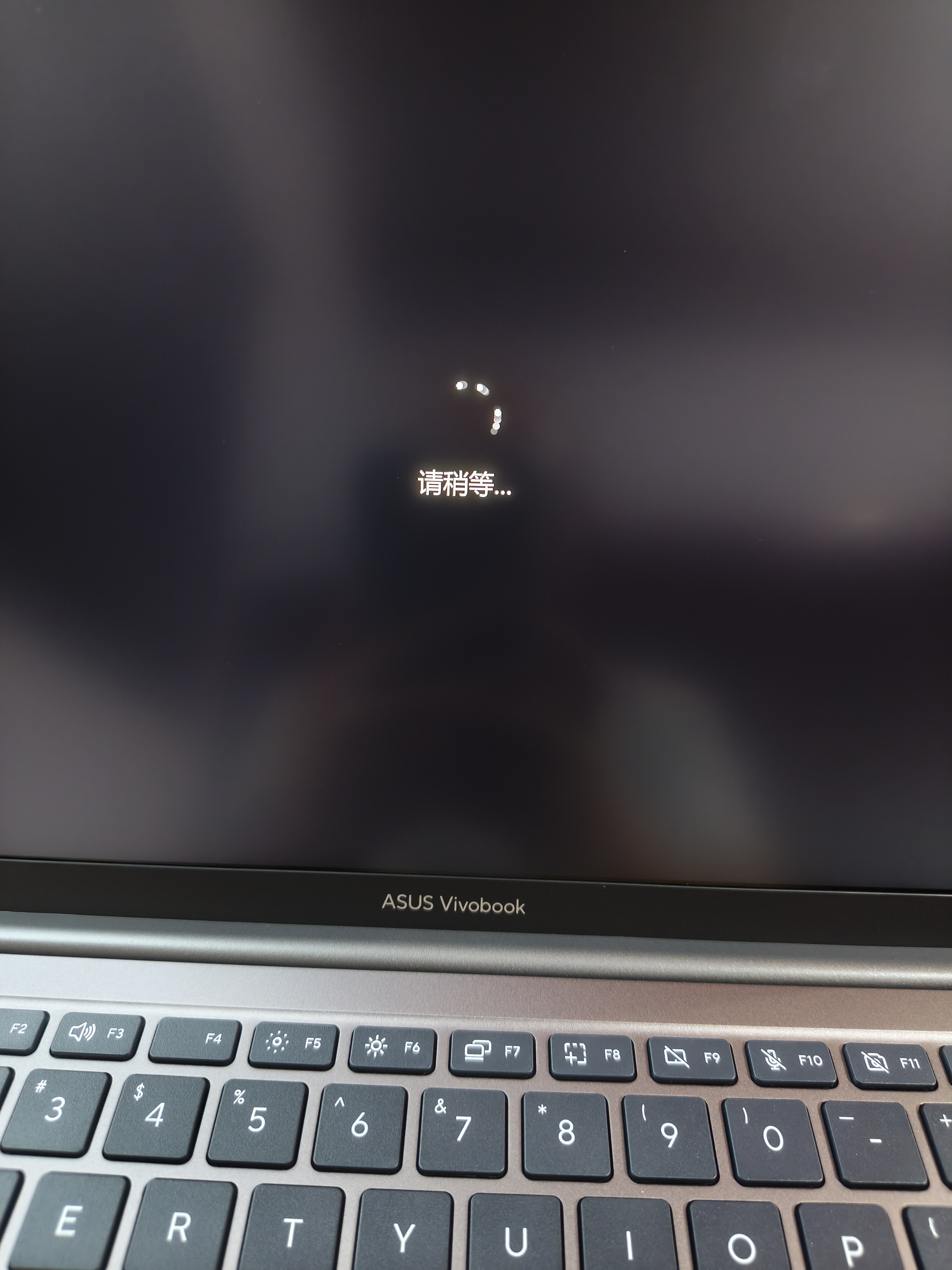 华硕无畏14SE 2026 全新第3代酷睿AI超轻薄笔记本电脑(Core5 320 16G 512G 2.5K 144Hz高刷亮彩)灰 实拍图