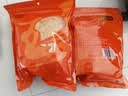珍锦荟竹荪50g 古田竹笙食用菌干菇 煲汤佳品 南北干货 火锅食材 实拍图