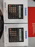 卡西欧（CASIO） MH-12新款宽型台式会计出纳财务计算器12位数太阳能商用电子商务办公用计算机 DH-12中号黑色(宽151mm*高159mm) 实拍图