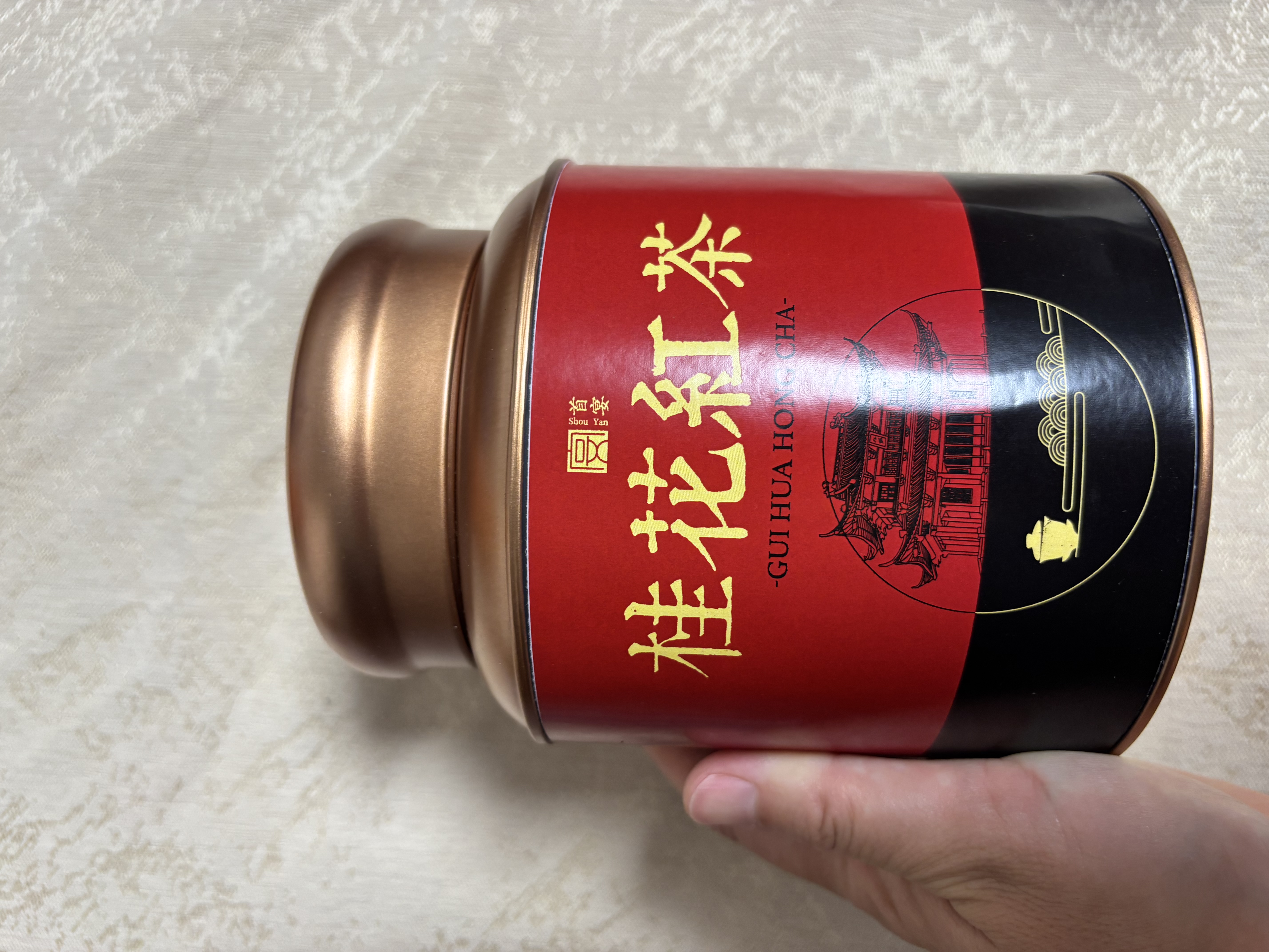 首宴桂花红茶武夷山桐木关正山小种茶叶浓香新红茶500g礼盒装配礼袋 实拍图