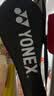 尤尼克斯（YONEX）羽毛球拍对拍碳素中杆比赛训练锐速高弹均衡NR7000I已穿线附手胶 实拍图