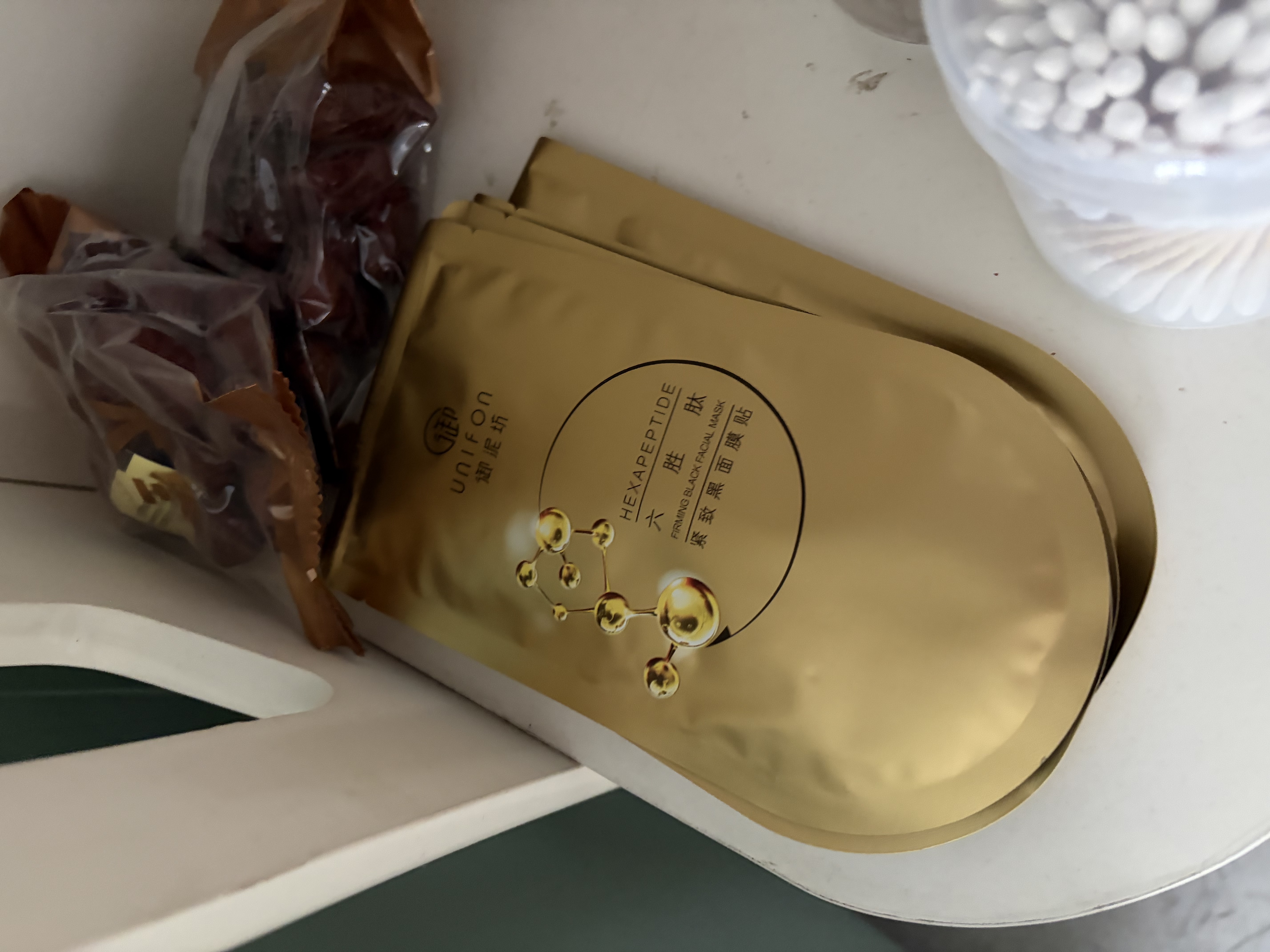 御泥坊面膜盈透玻尿酸补水保湿面膜 植粹锁水5片男女可用礼物 实拍图