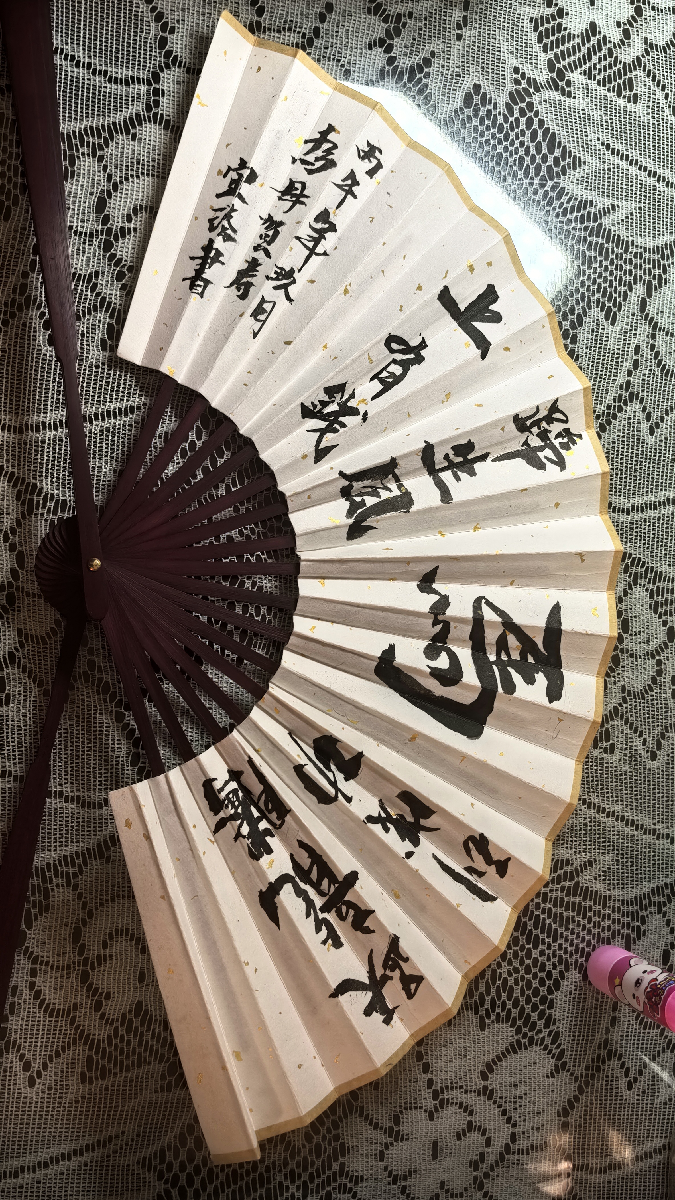 六品书院折扇中国风古风扇子空白夏季书法题字绘画扇洒金扇面diy画扇  七寸仿红木平板 实拍图