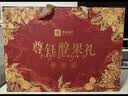 良品铺子坚果礼盒誉喜畅享礼1590g11件零食大礼包自营团购中秋送礼送长辈 实拍图