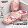 世纪宝贝（babyhood）儿童洗头躺椅 洗发神器折叠宝宝洗澡可坐躺家用洗发床 少女粉 实拍图