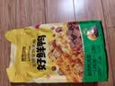 疯狂小狗鸭肉梨狗粮小型犬中大型幼犬成犬金毛泰迪肉松五拼粮1.25kg 实拍图