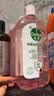 滴露（Dettol）香氛自然衣物消毒液48H留香洗衣除臭儿童可用消毒水杀菌除螨1L*2 实拍图