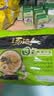 统一汤达人 日式豚骨拉面 袋装 125g*5袋 五连包 方便面速食面泡面 实拍图