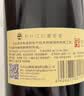 长白山葡萄酒甜型红酒秋叶红甜红水果酒低度微醺水果酒740ml*6瓶整箱 实拍图